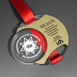 Medalie gravata laser - MED13